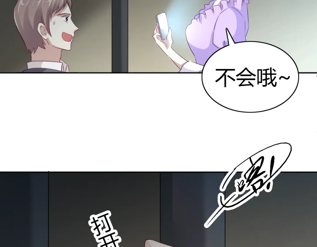 第59页