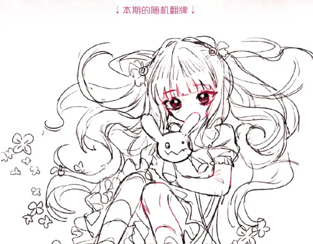 第140页
