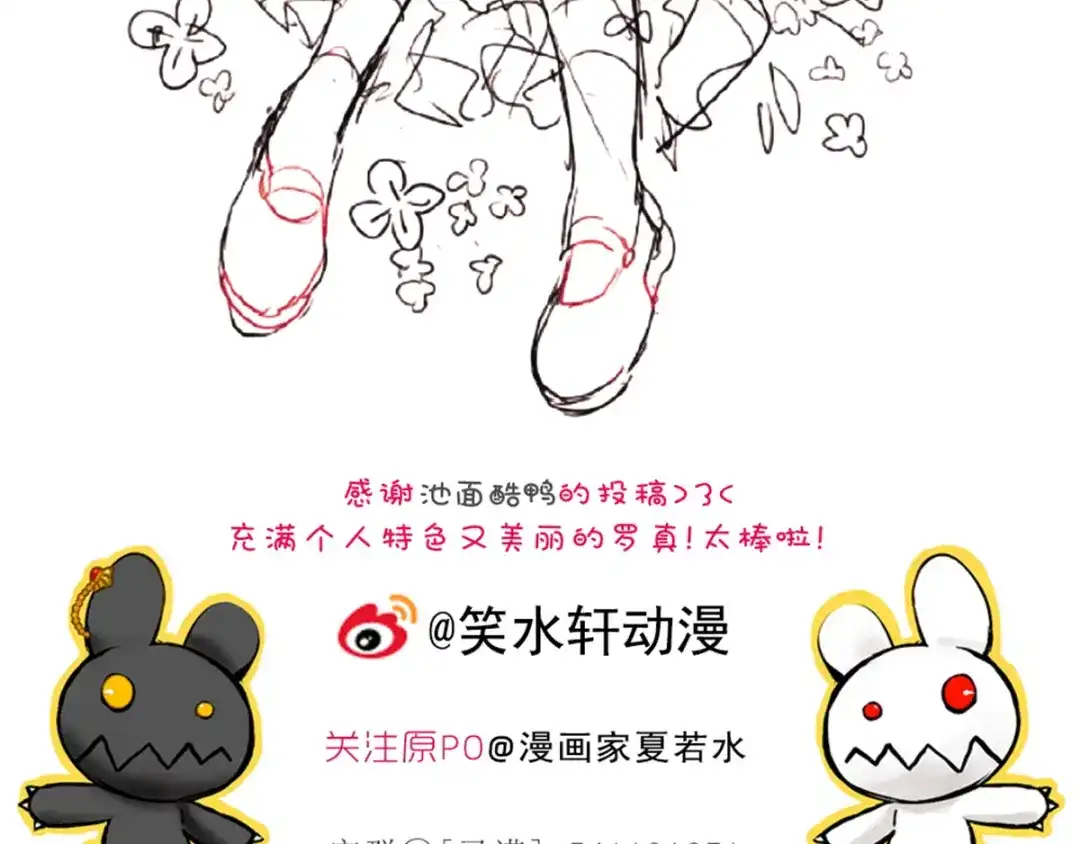 第141页