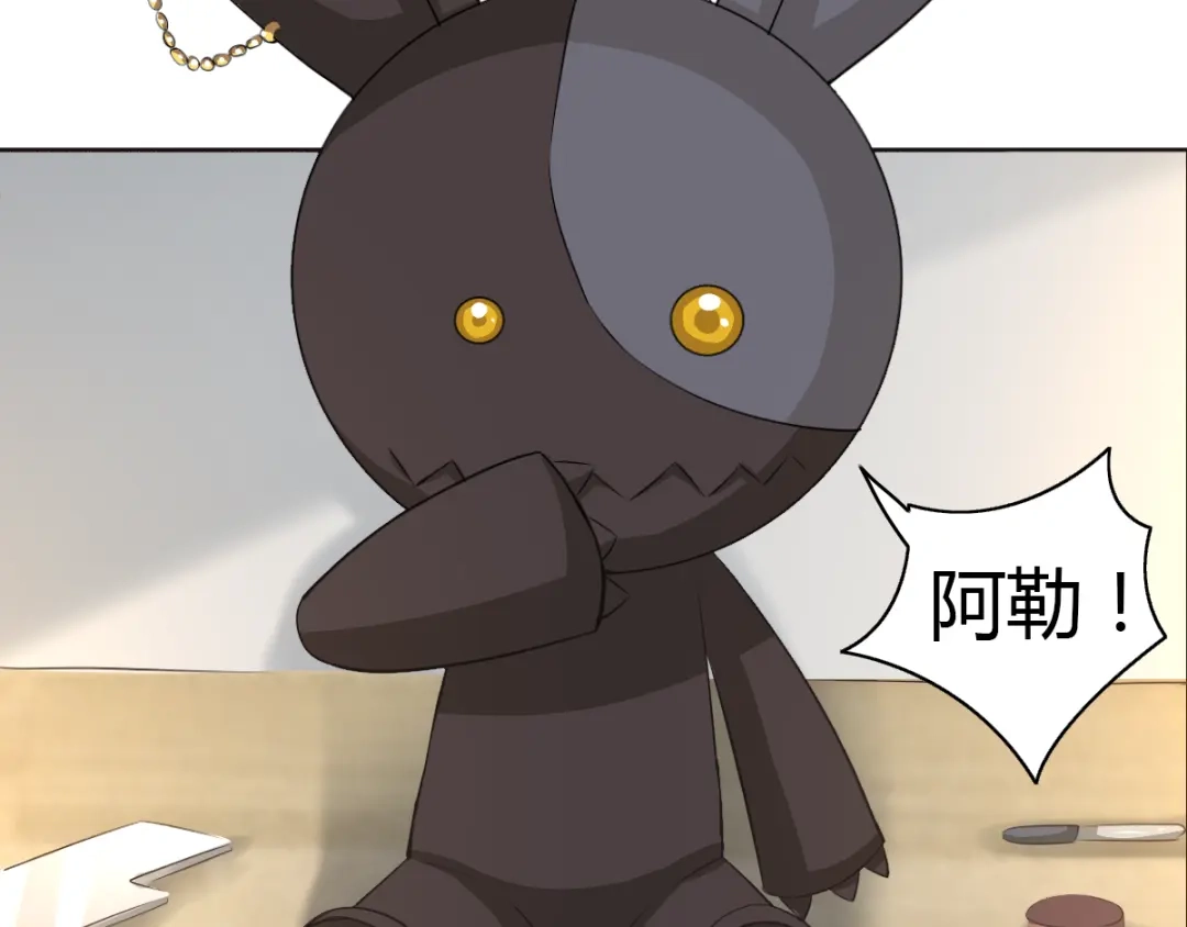 第75页