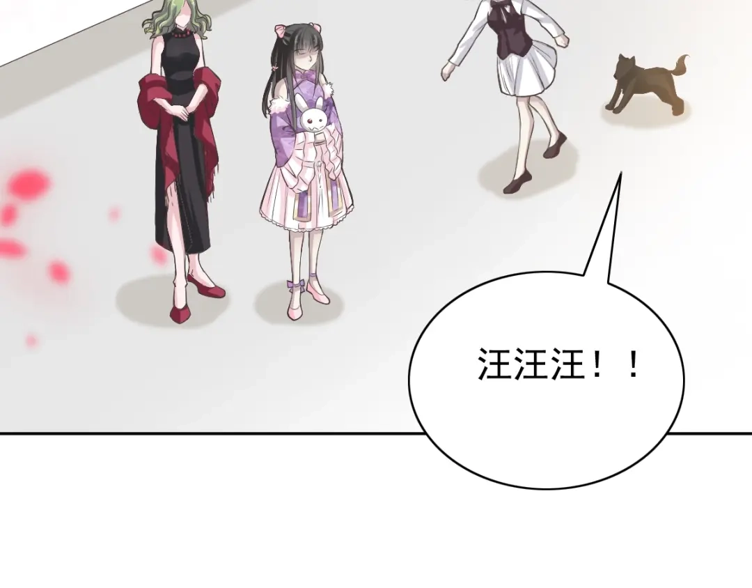 第134页