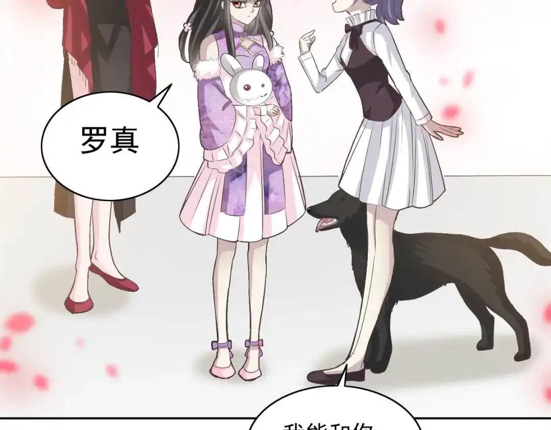 第141页