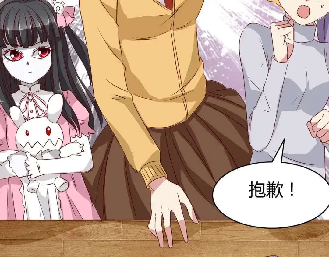 第73页