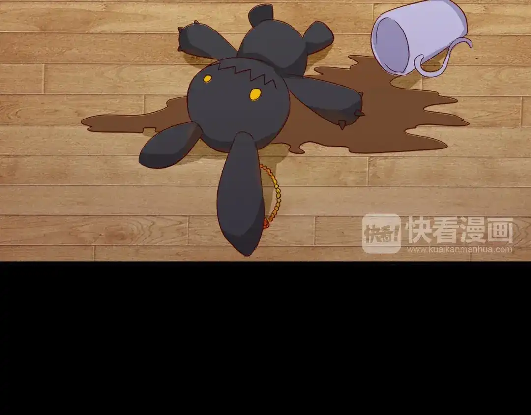 第74页