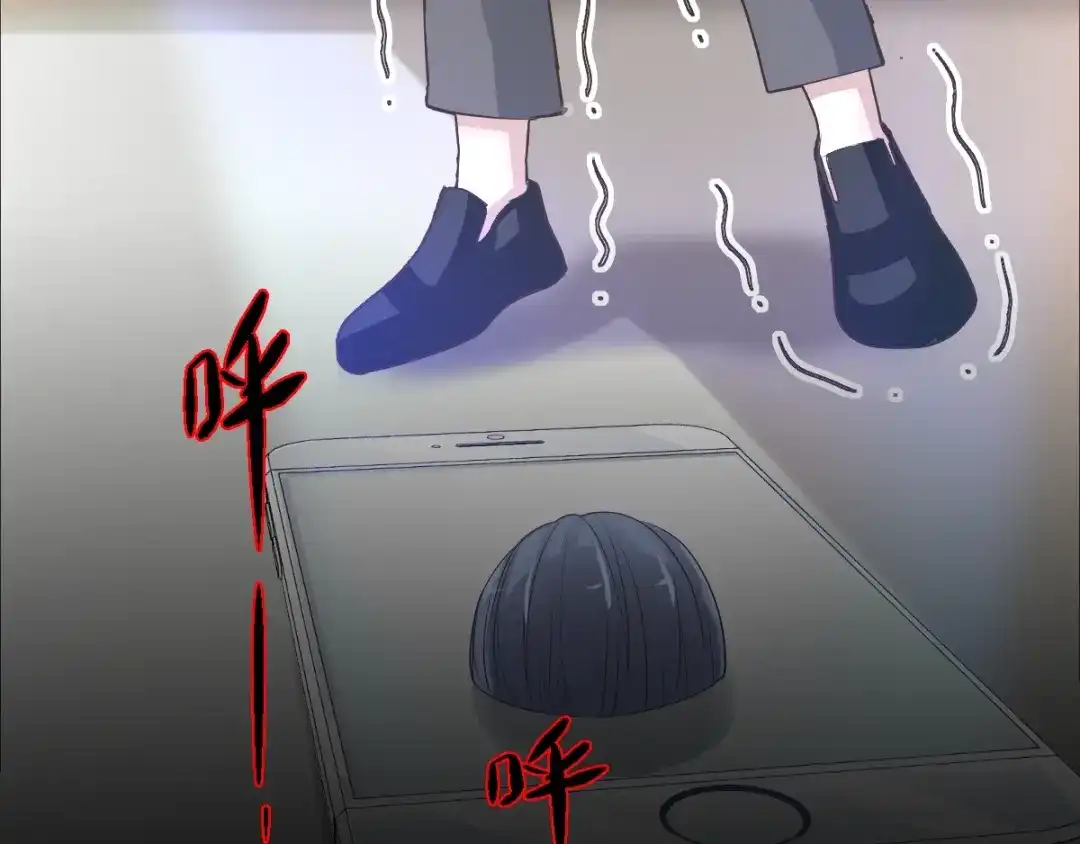 第116页
