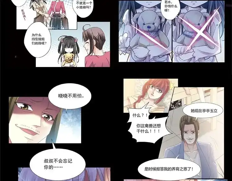 第148页