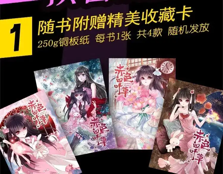 第151页