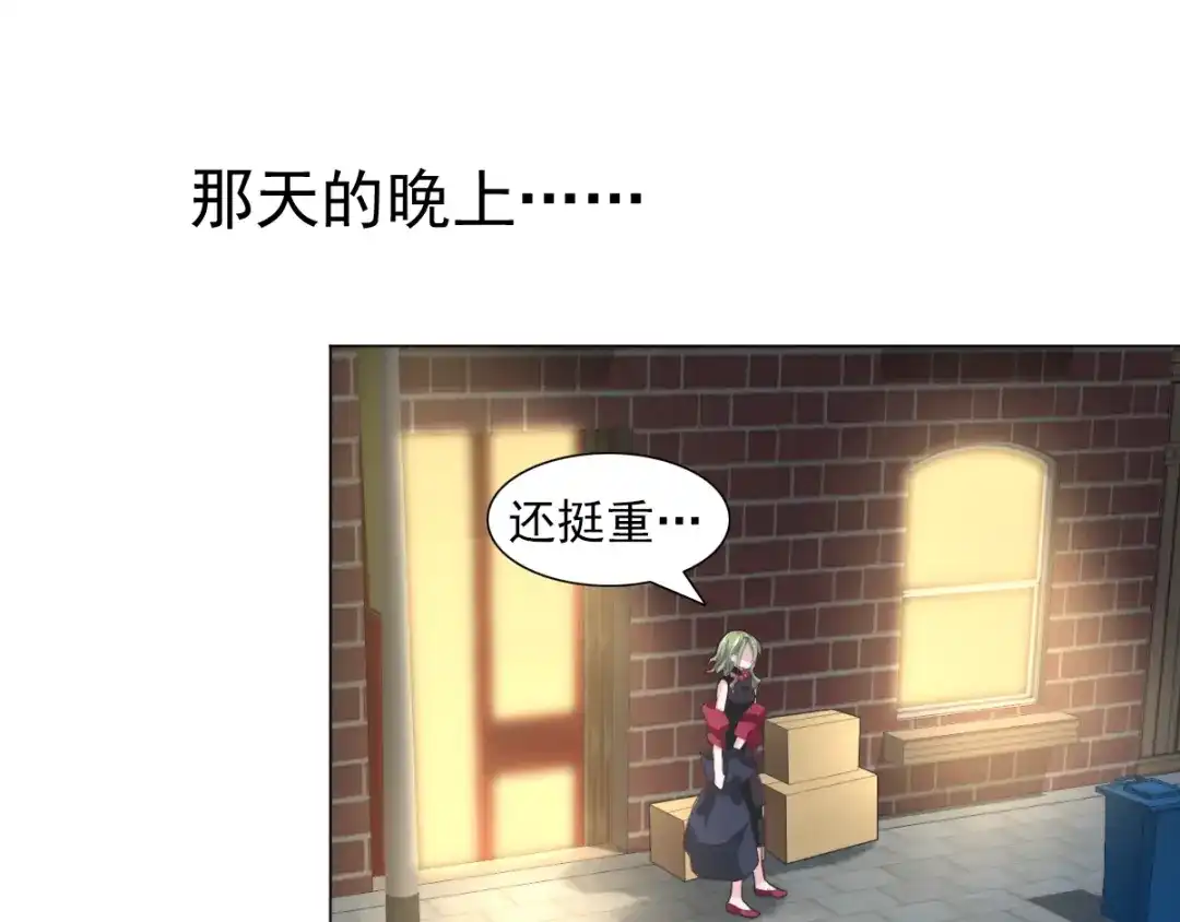 第108页