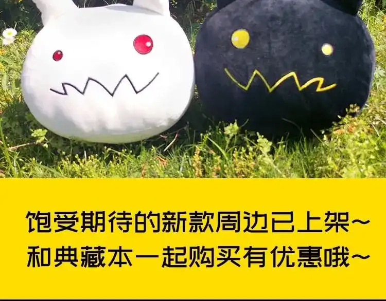 第111页