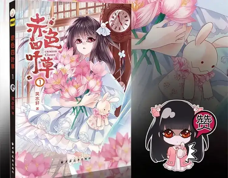 第96页