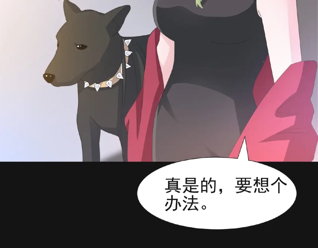 第105页