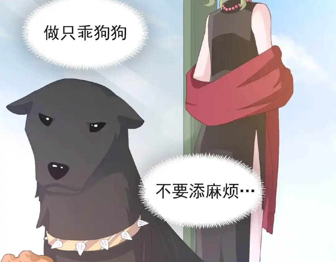 第110页
