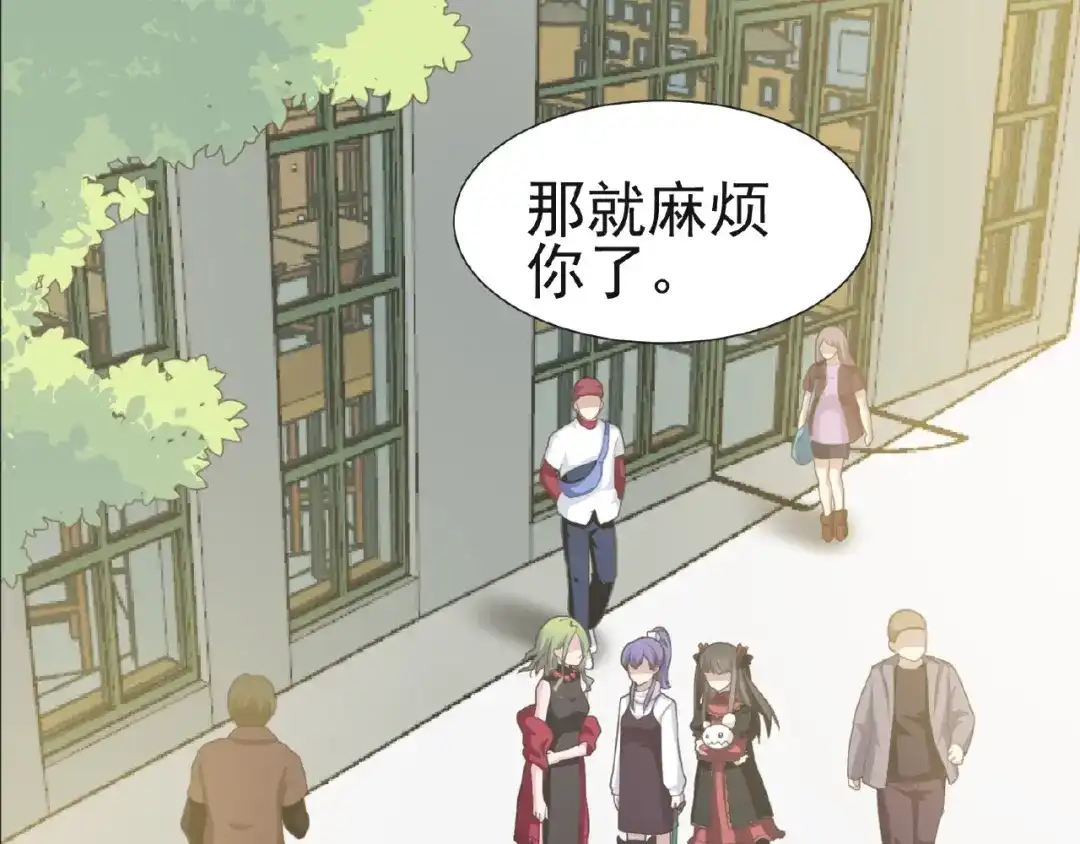 第87页