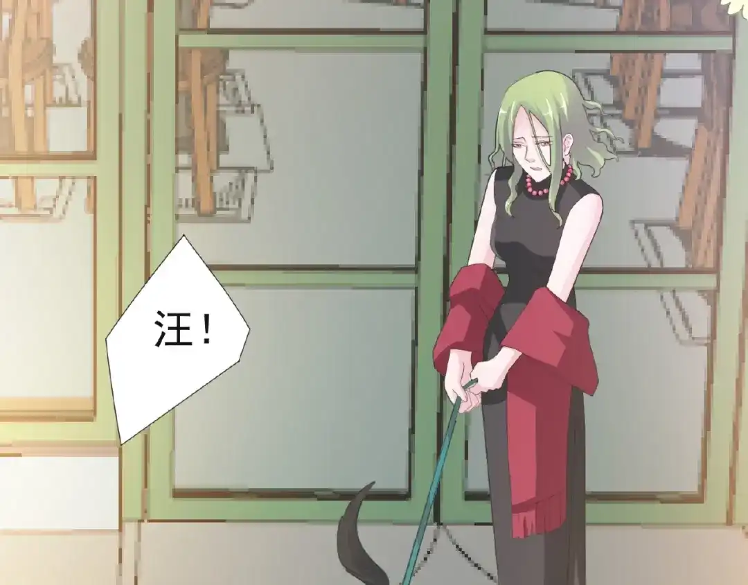 第97页