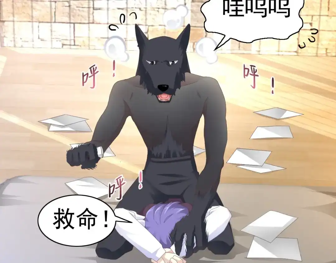第139页