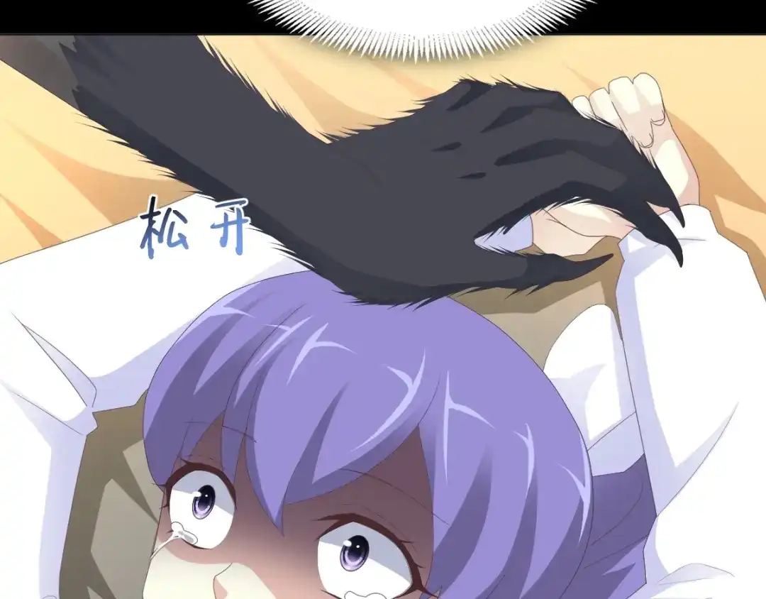 第141页