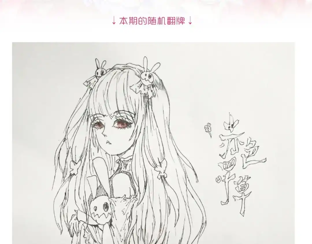 第111页