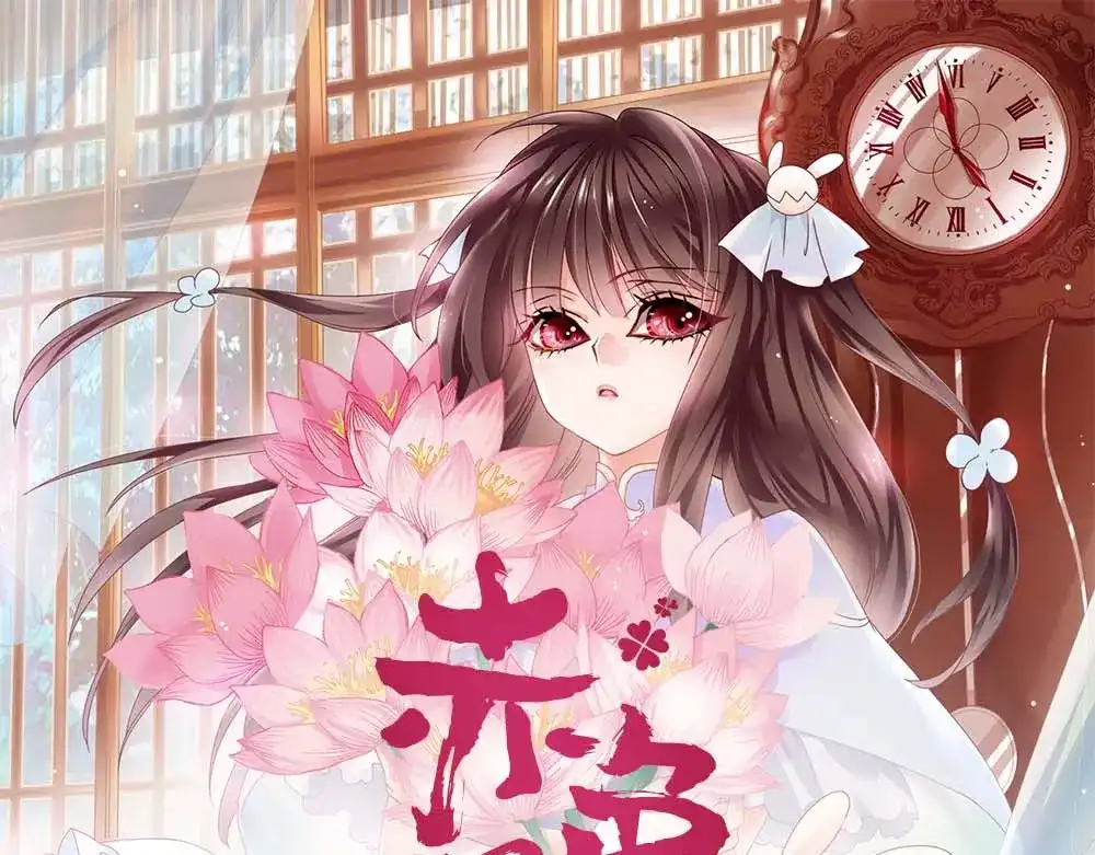 第124页