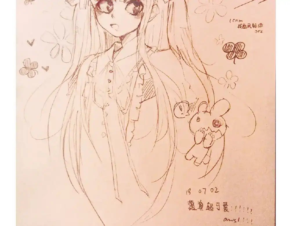 第93页