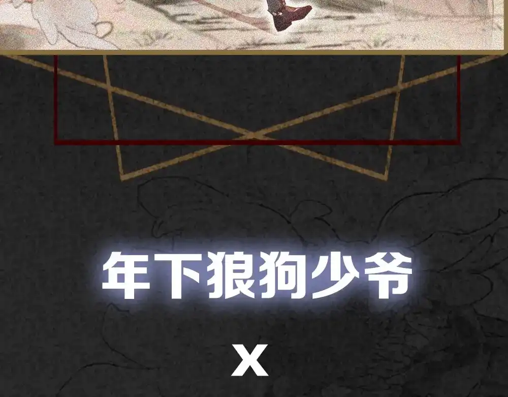 第50页