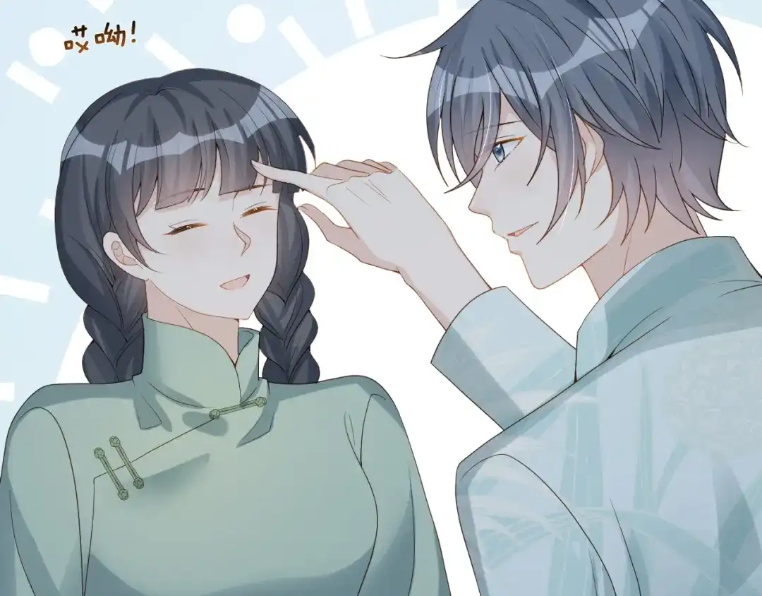 第82页
