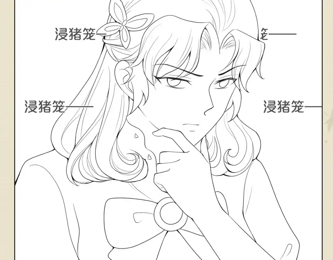 第100页