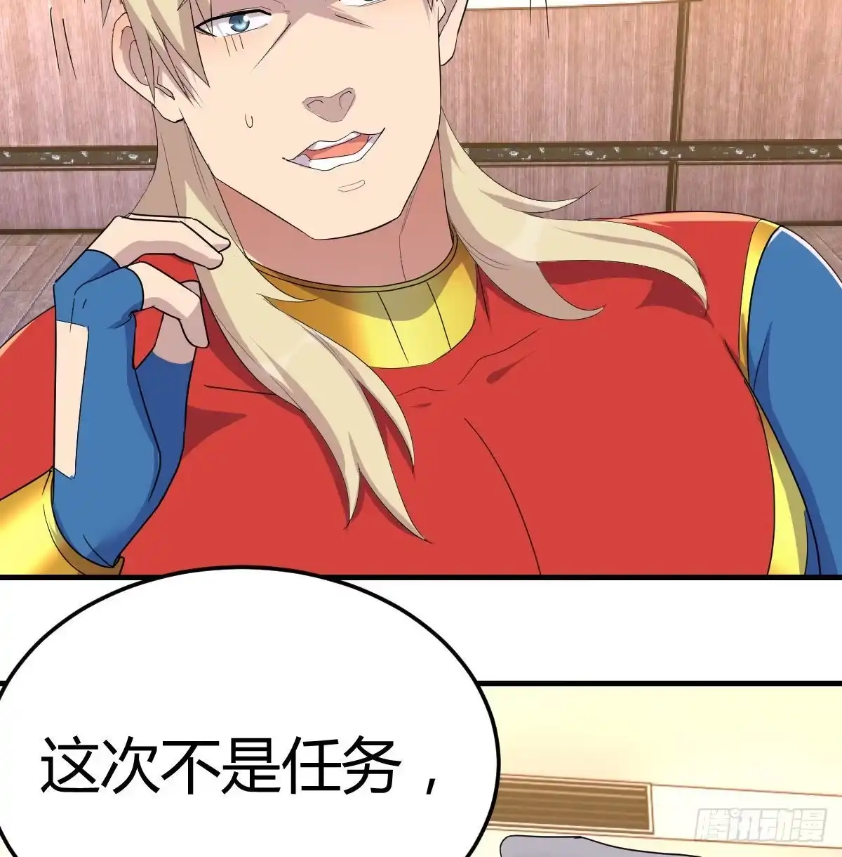 第45页