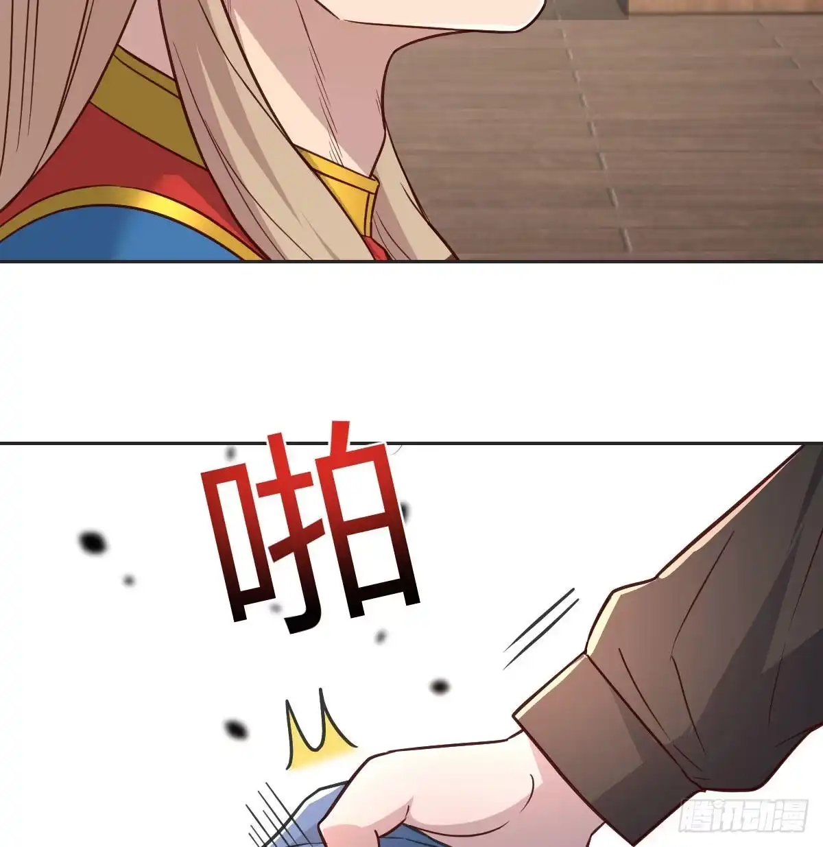 第55页