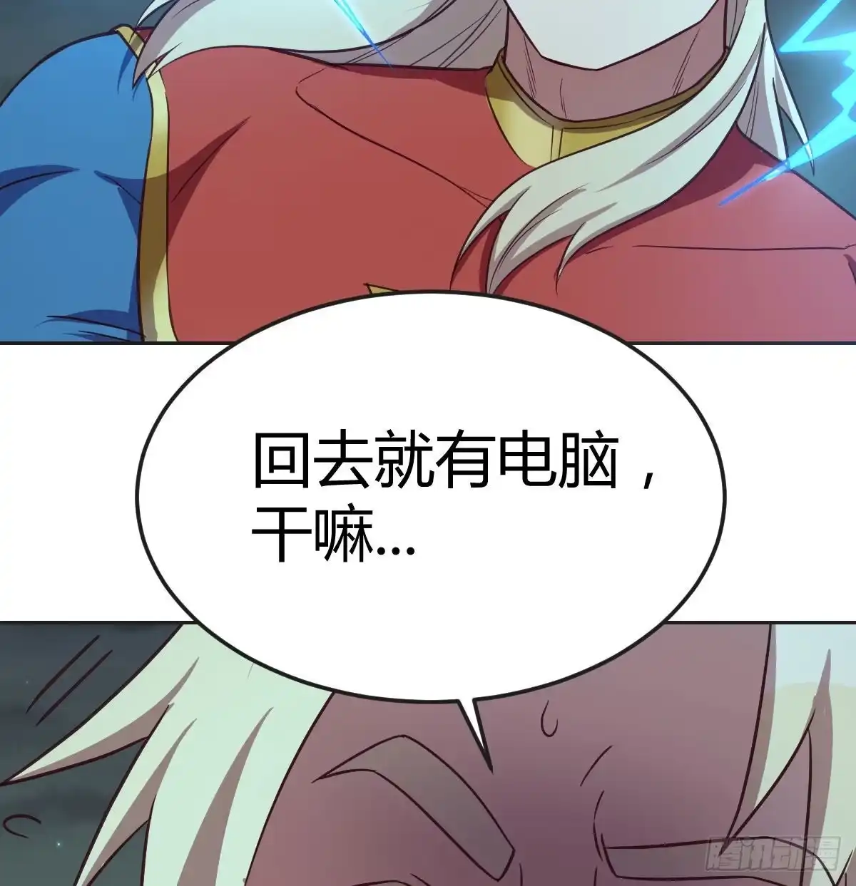 第69页
