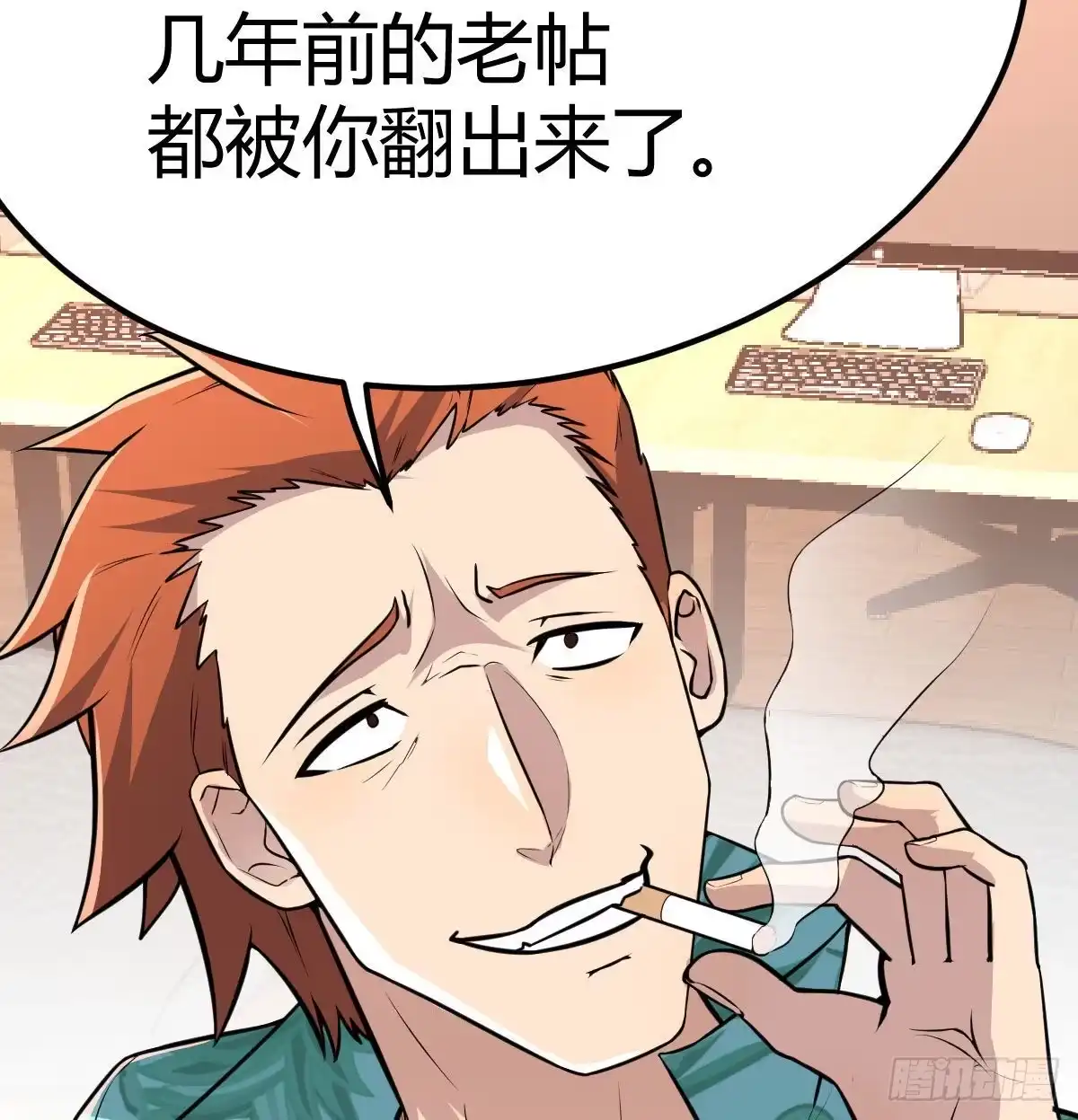 第42页