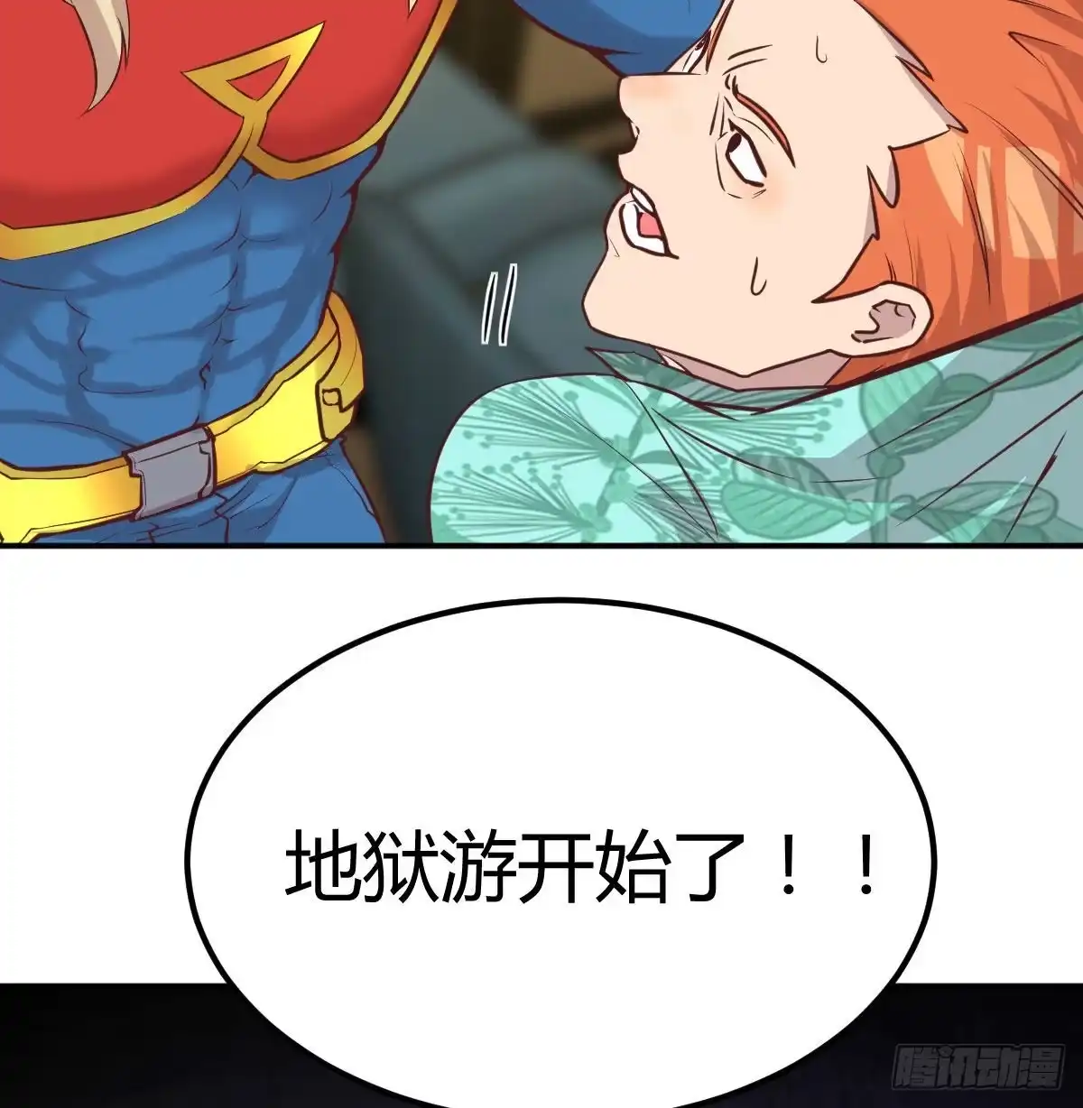 第65页