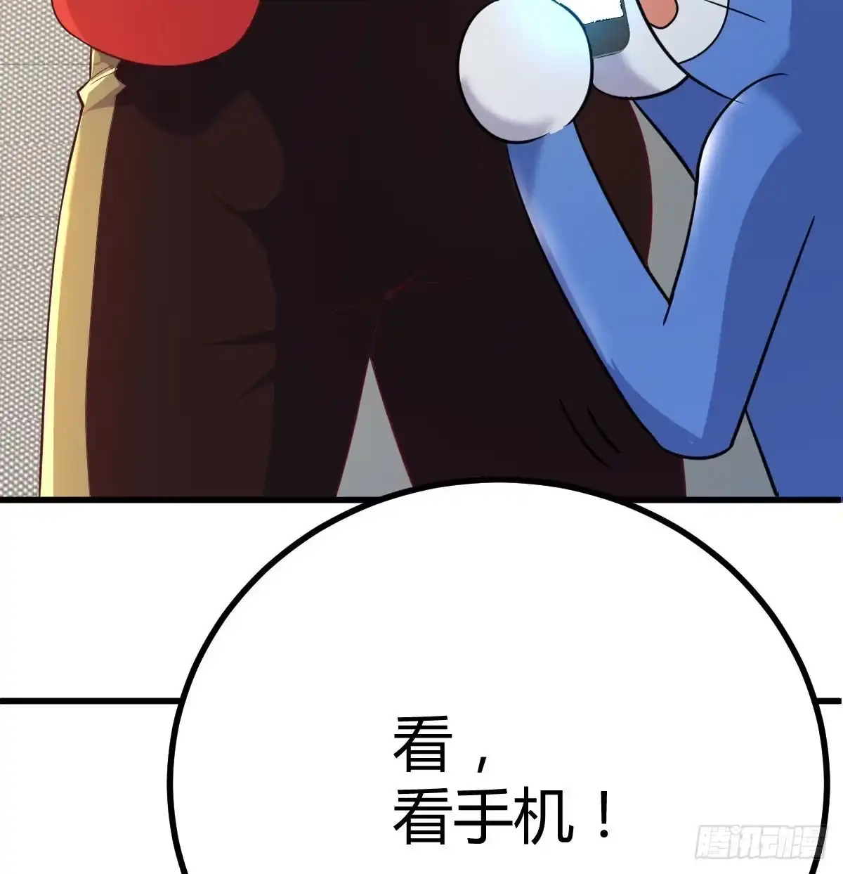 第81页