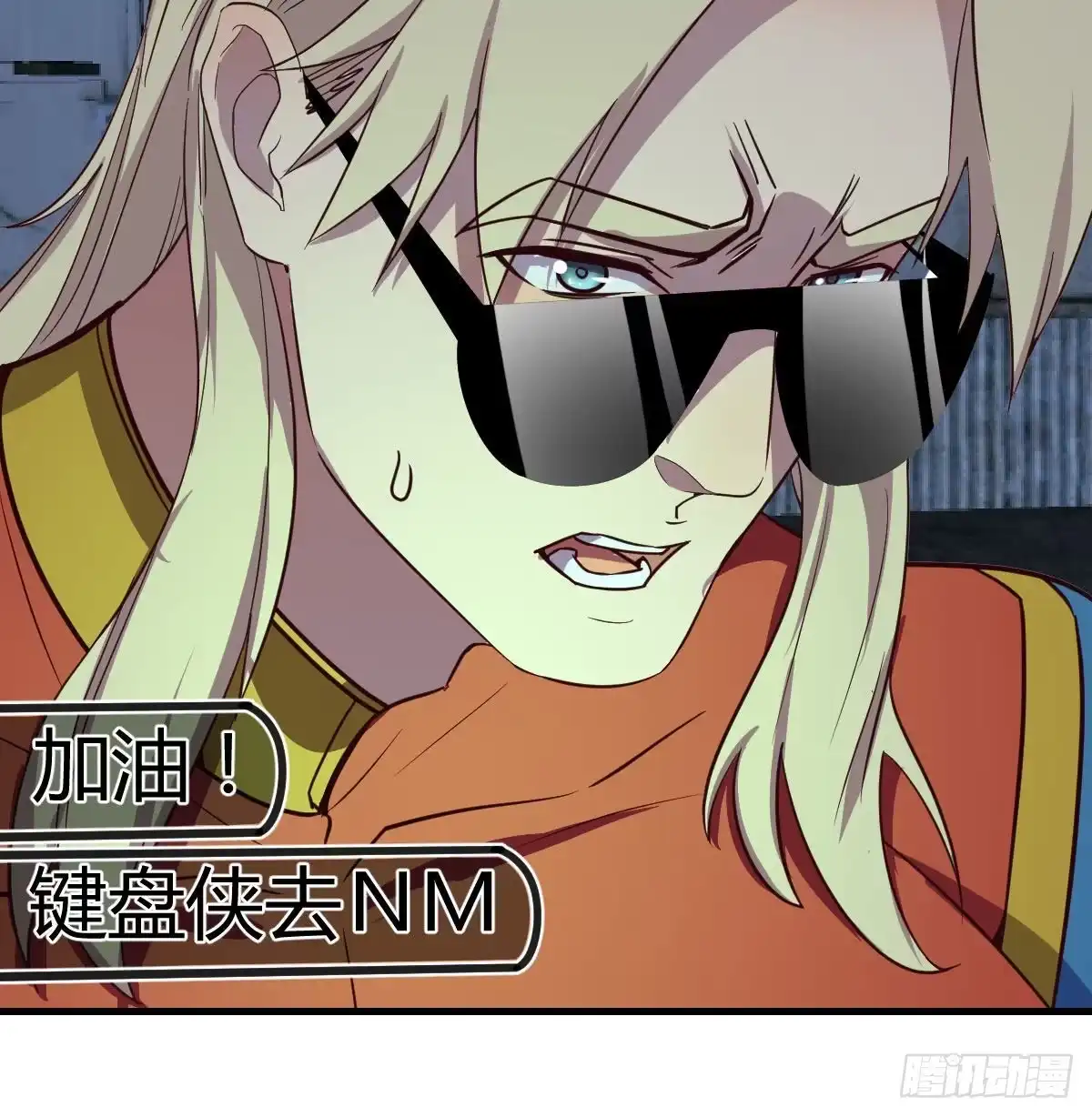 第70页