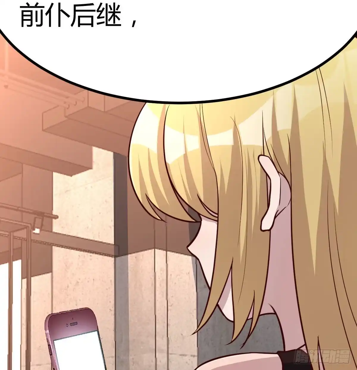 第74页