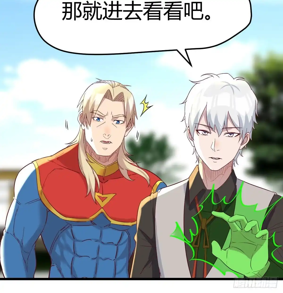 第49页