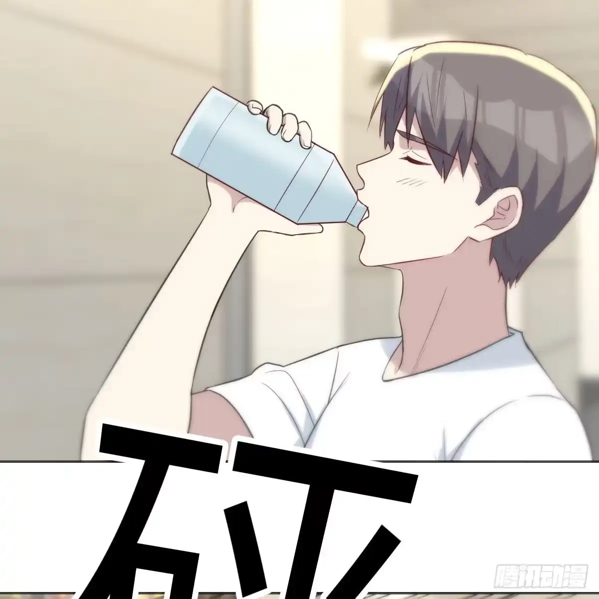 第53页