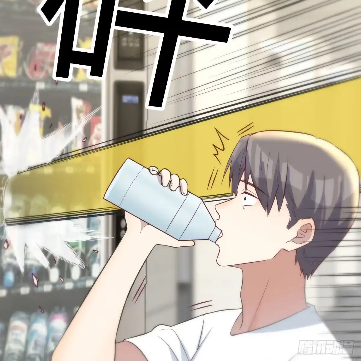 第54页