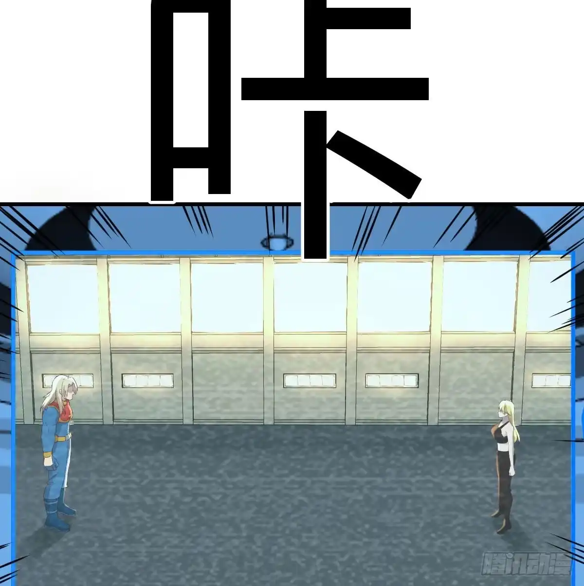 第61页