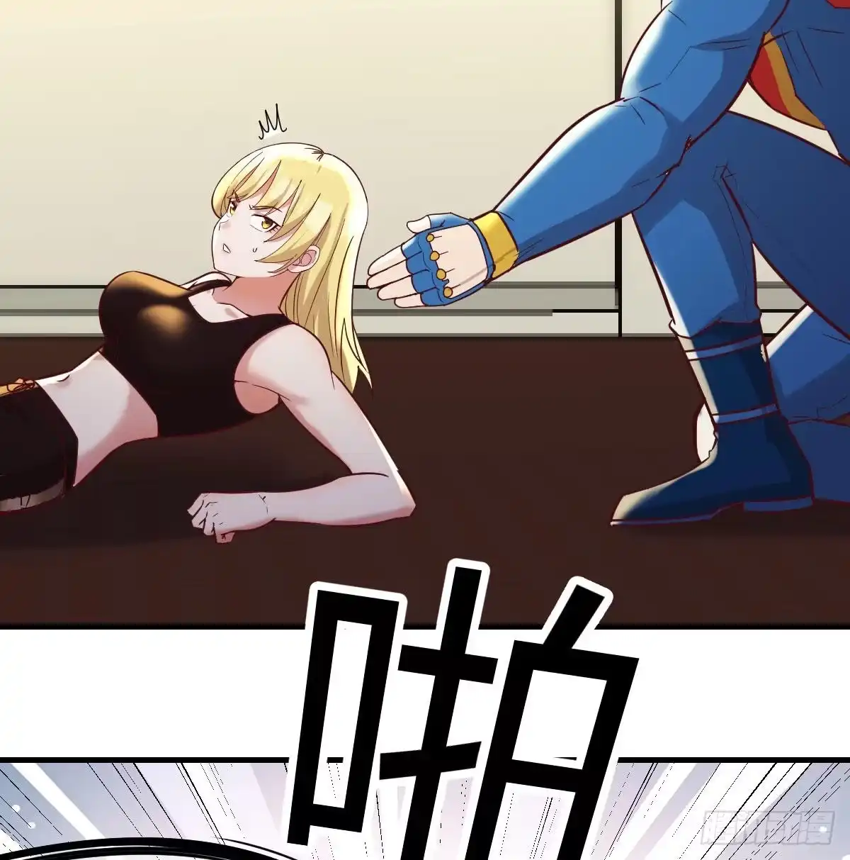 第22页