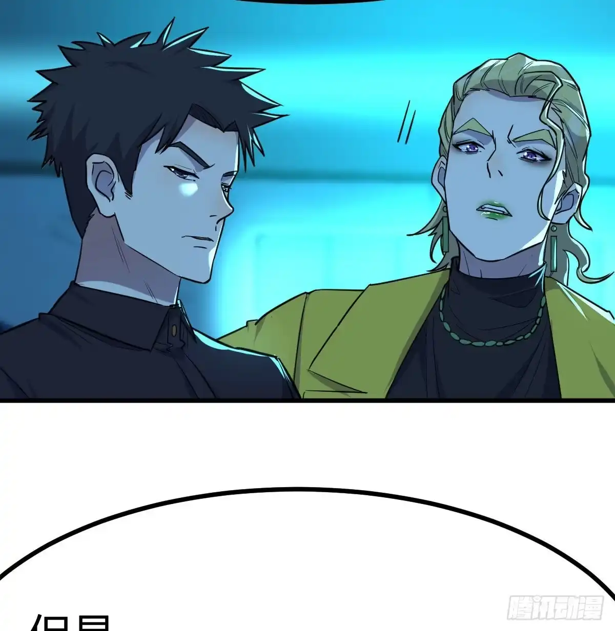 第53页