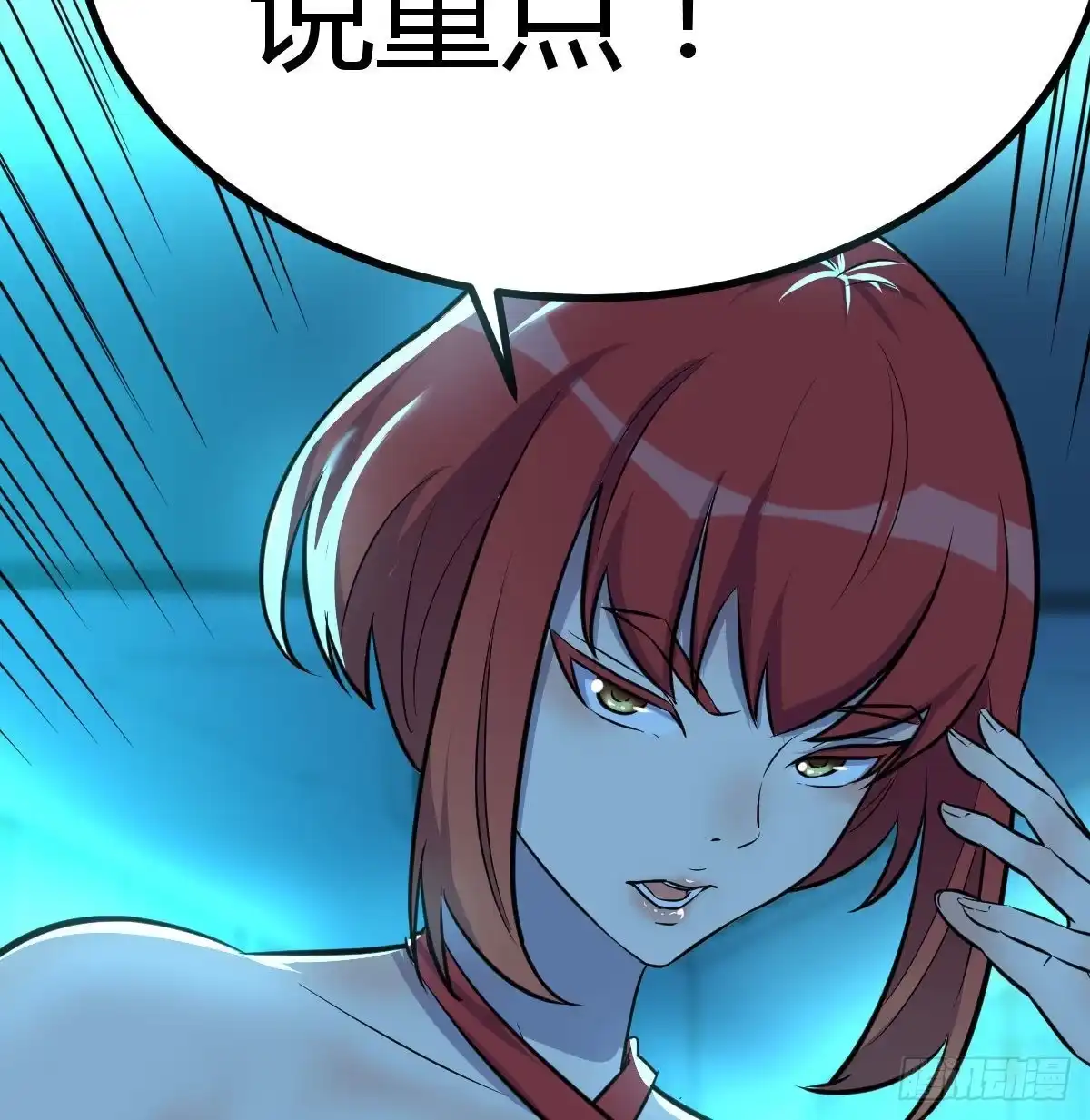 第58页