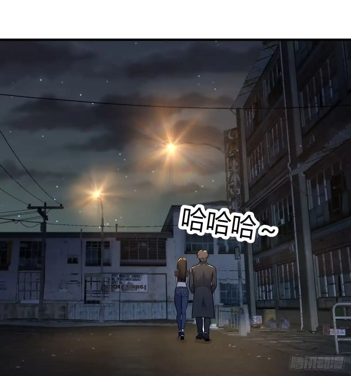 第64页