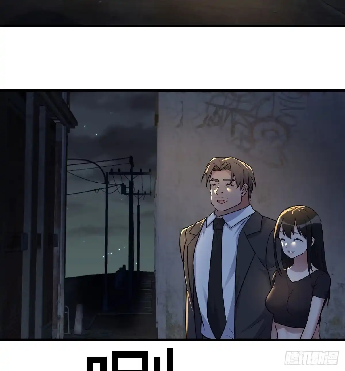 第65页