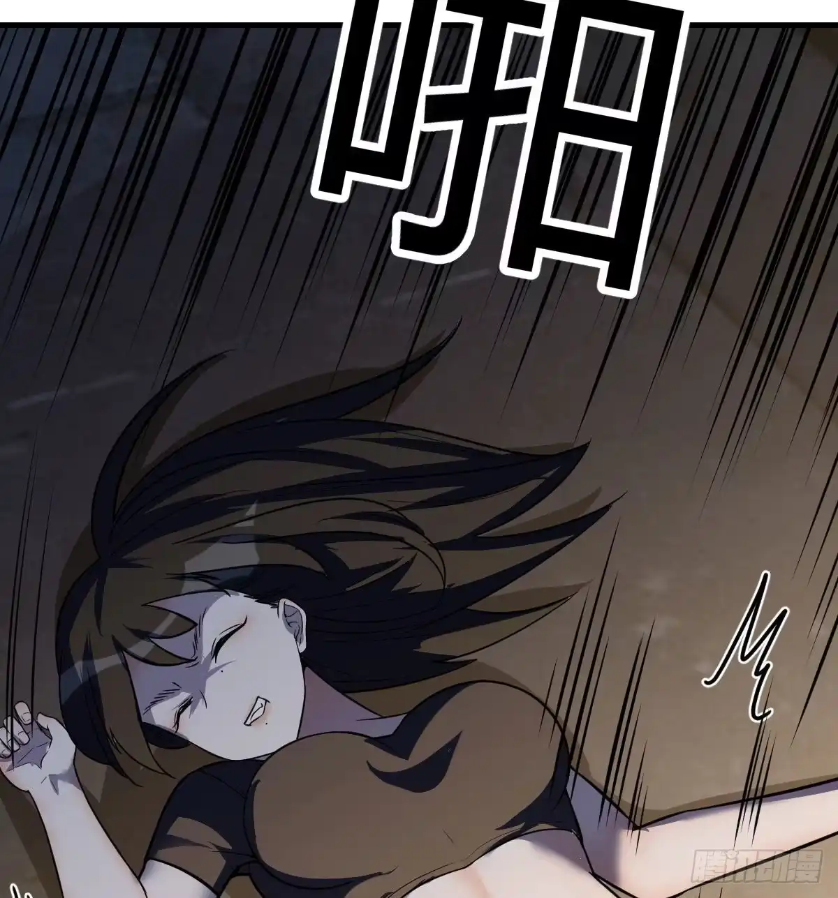 第67页
