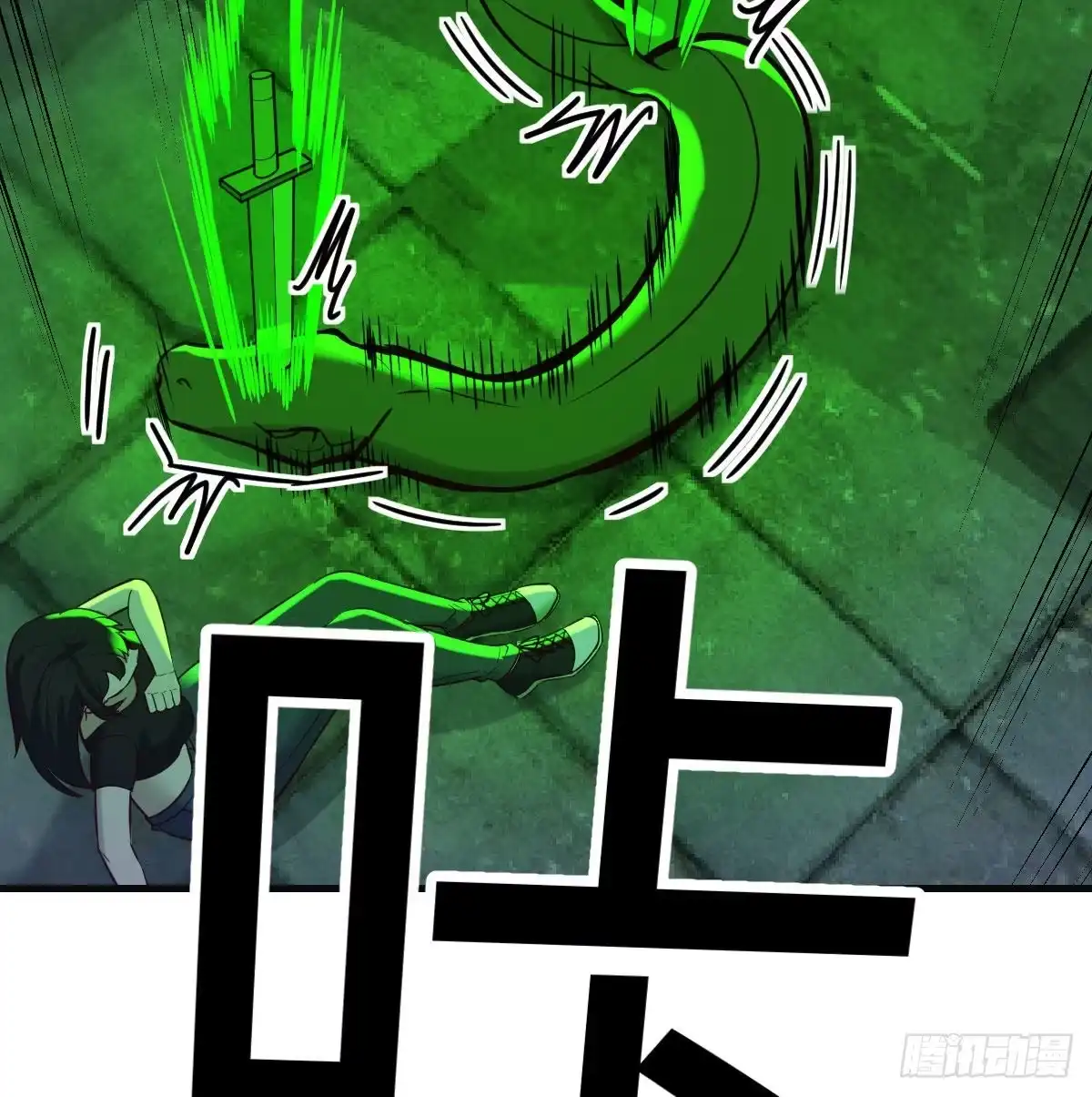 第56页