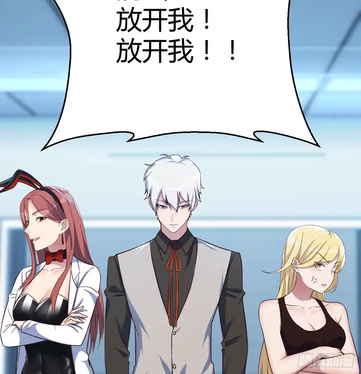 第67页