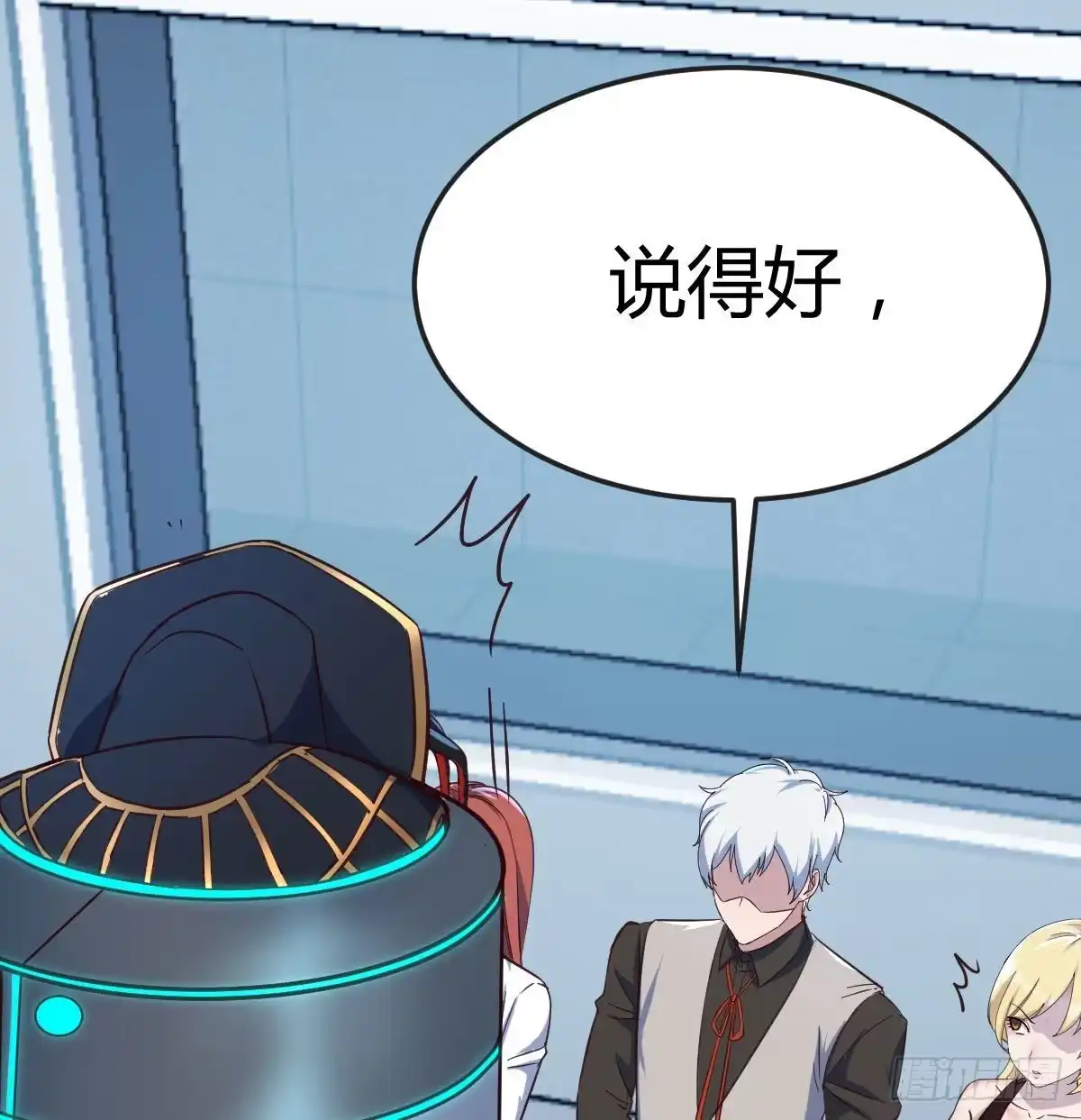 第75页