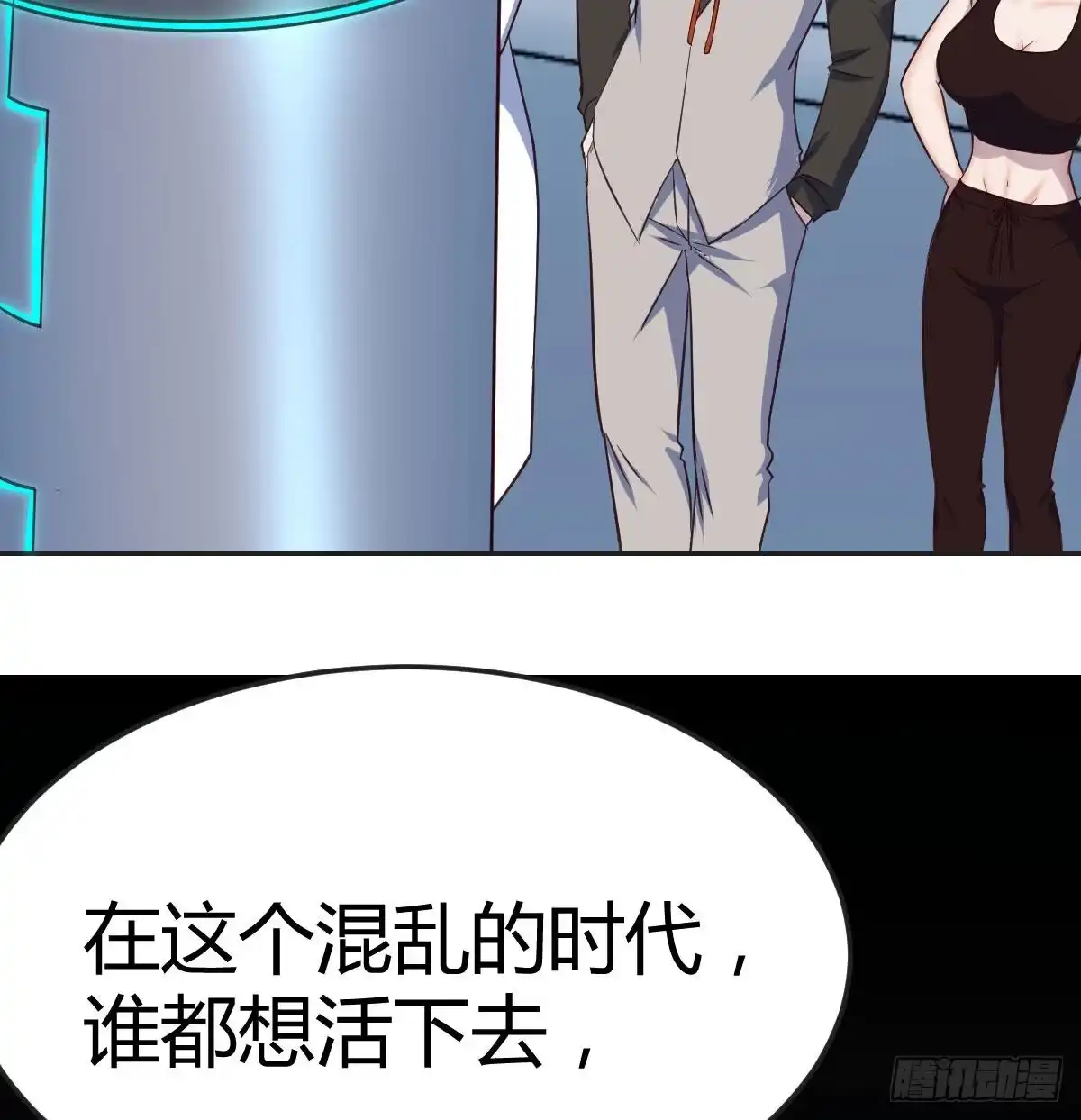 第76页