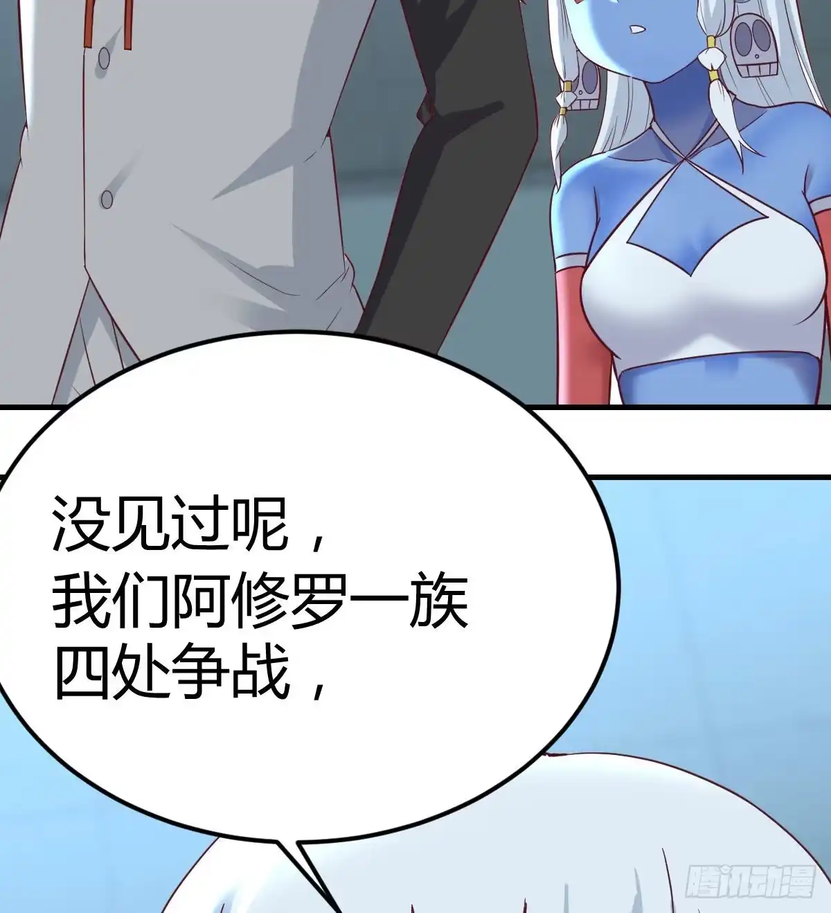 第46页