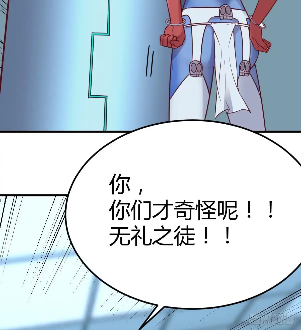 第49页